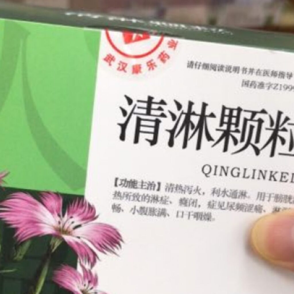 Wirkung chinesischer Heilmittel