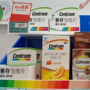 chinesische Apotheke