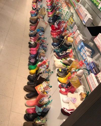 Nikolaus Apo Nikolaus Apo